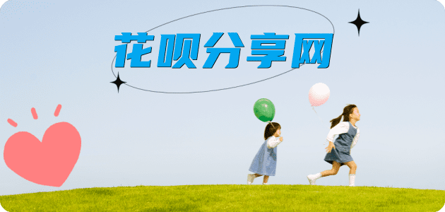 南通信用卡怎么提现出来，支付宝信用卡怎么TAO现？信用卡提现靠谱商家-信用卡网